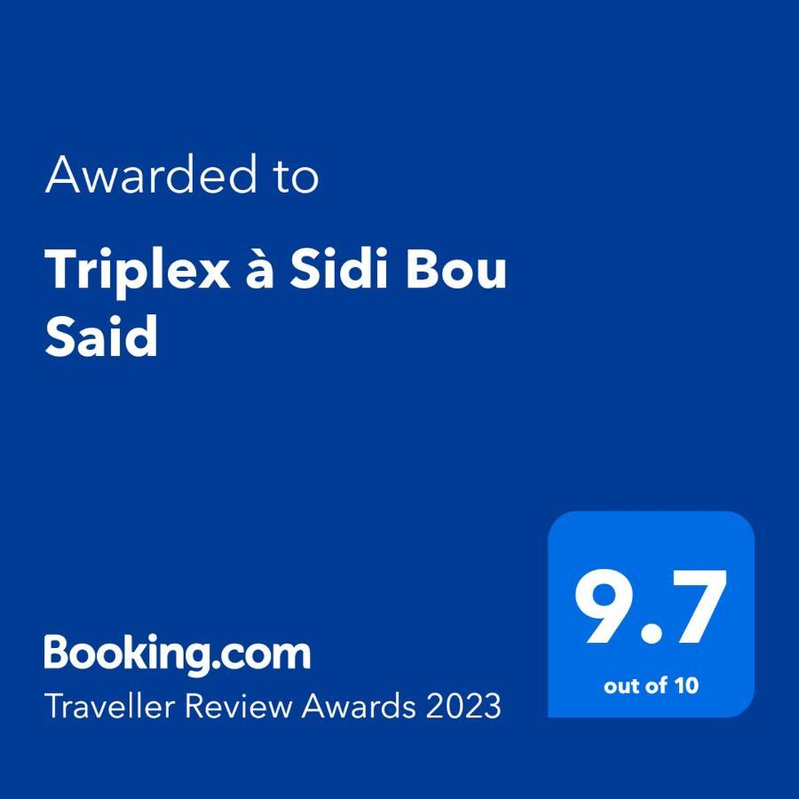 Cosy Duplex" Sidi Bou Said "アパートメント エクステリア 写真